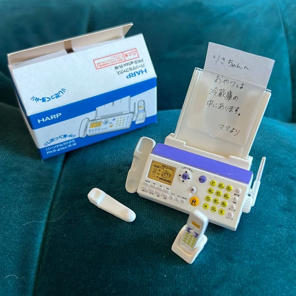 Miniature Fax Machine - Picture 1 of 4
